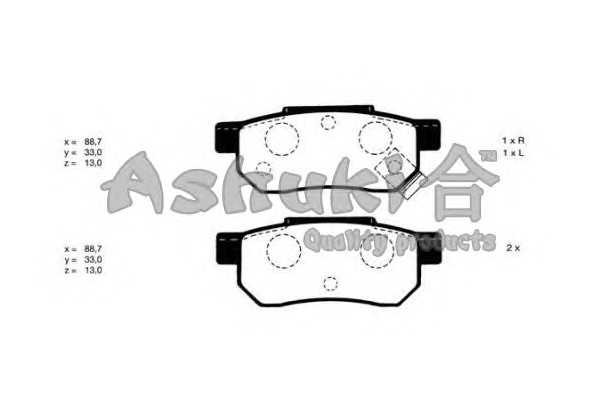 ashuki 10831104