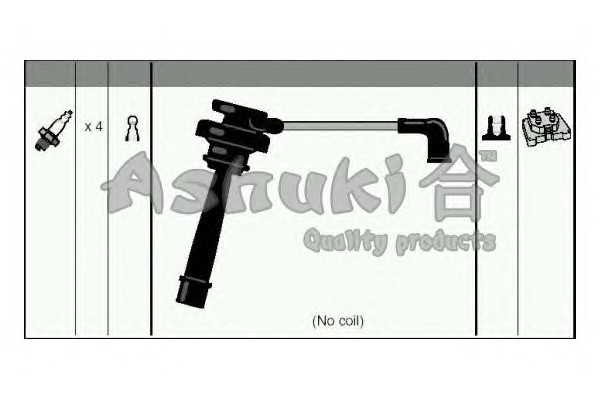 ashuki 16140070