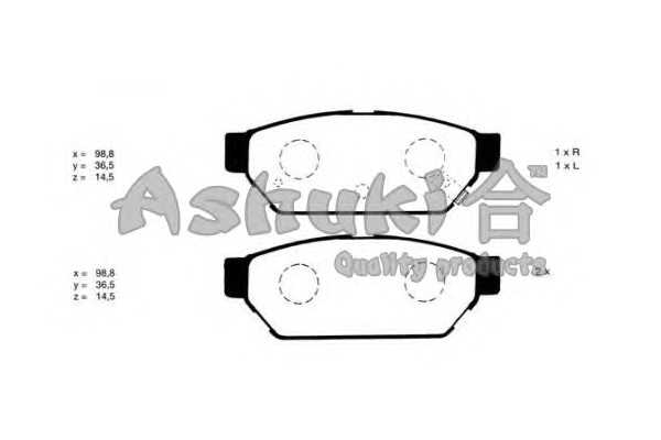 ashuki c01701