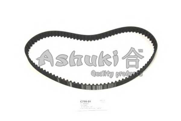 ashuki c75501