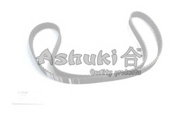 ashuki c75805