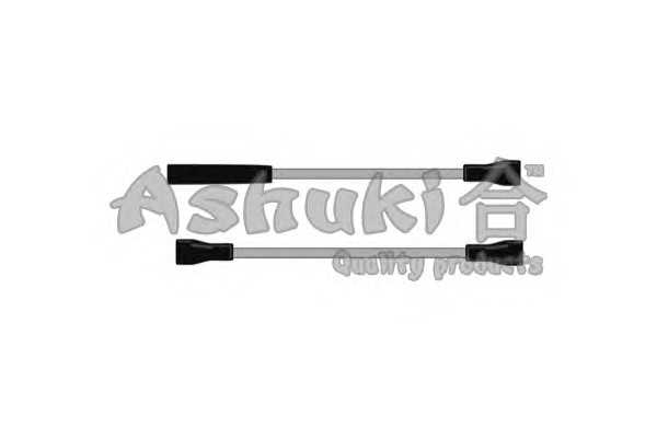ashuki c77920