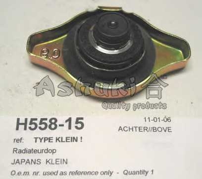 ashuki h55815