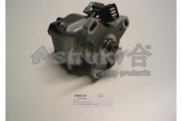 ashuki h95507
