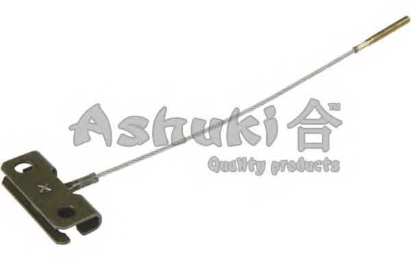 ashuki hrk12360