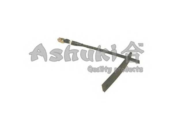 ashuki hrk12680