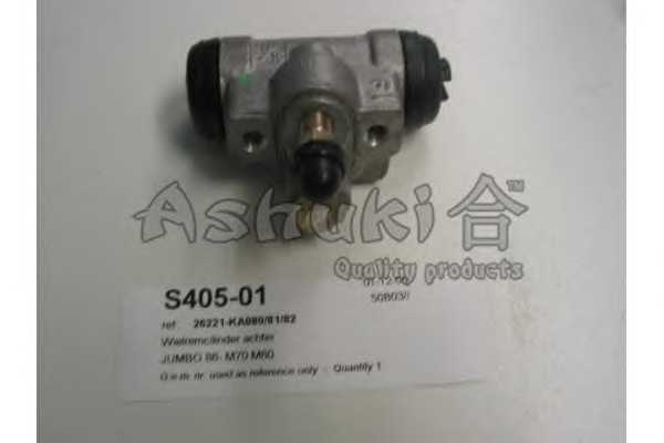 ashuki s40501