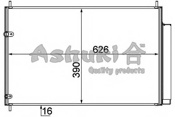 ashuki t55699