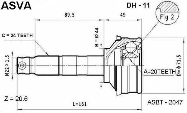 asva dh11