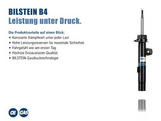 bilstein bil000315