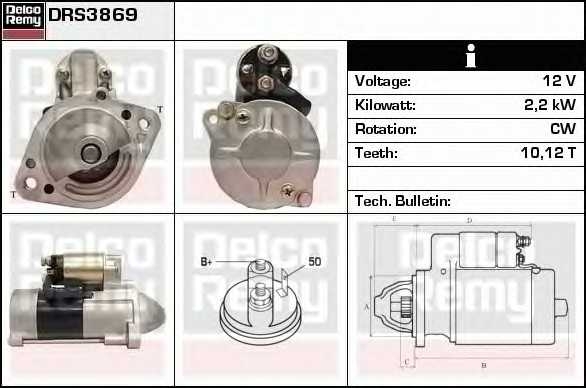 delcoremy drs3869