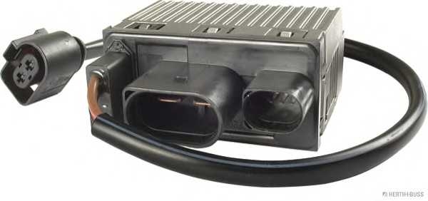 herthbusselparts 75898026