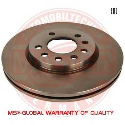 mastersport 24012501421setms