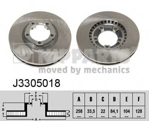 nipparts j3305018