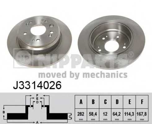 nipparts j3314026