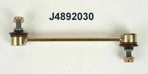 nipparts j4892030