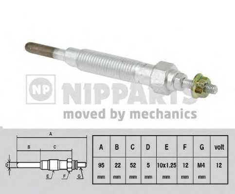 nipparts j5715000