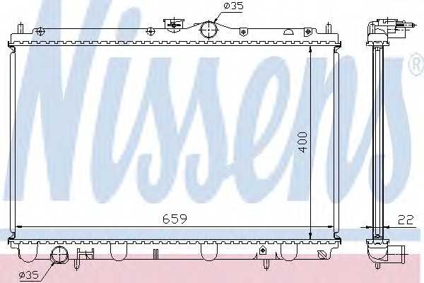 nissens 62857a