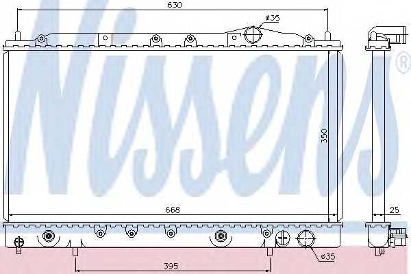 nissens 62865