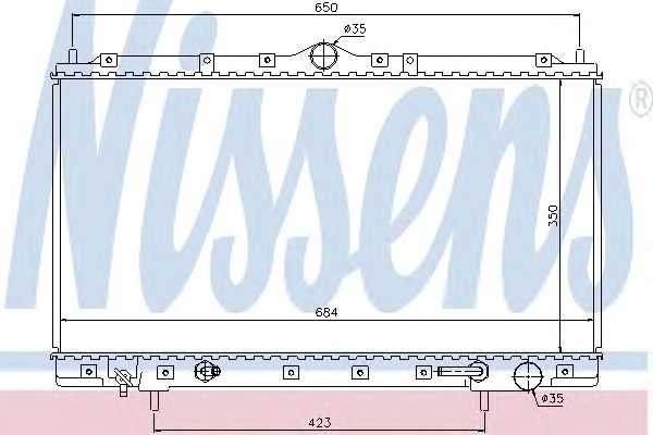 nissens 62867