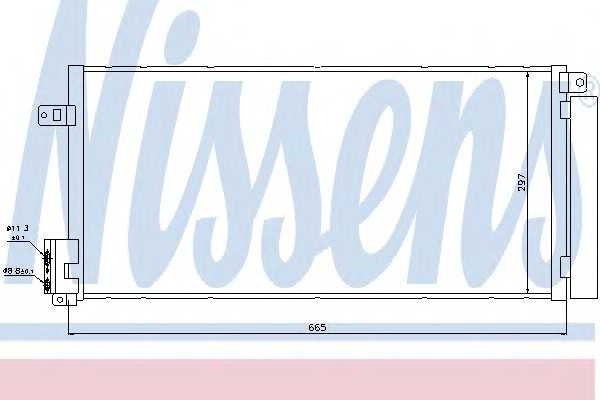 nissens 94899