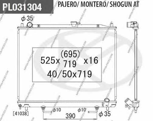 nps m156i35