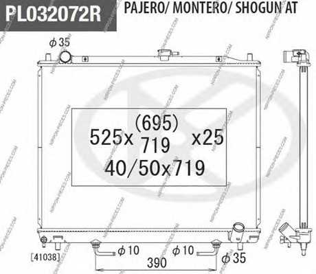 nps m156i35a