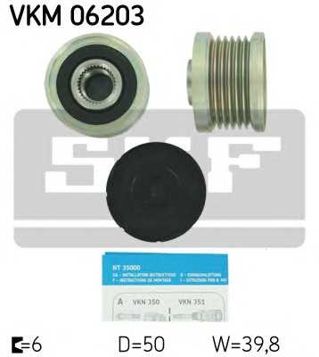 skf vkm06203