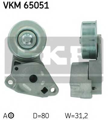 skf vkm65051