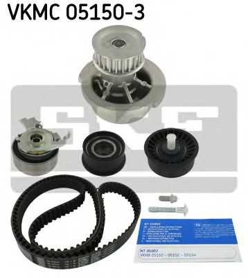 skf vkmc051503