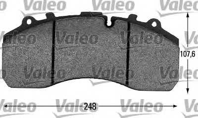 valeo 541679
