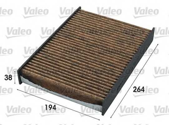 valeo 701012