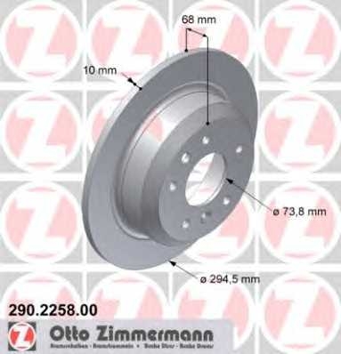 zimmermann 290225800